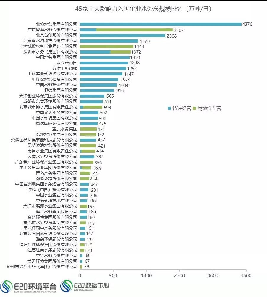 微信图片_20180404105412.jpg