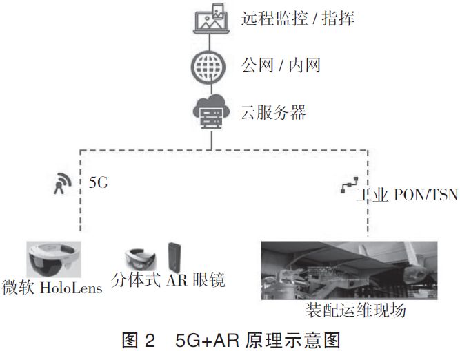 数字水务2.jpg