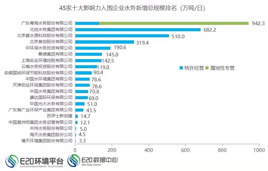 微信图片_20180404105516.jpg